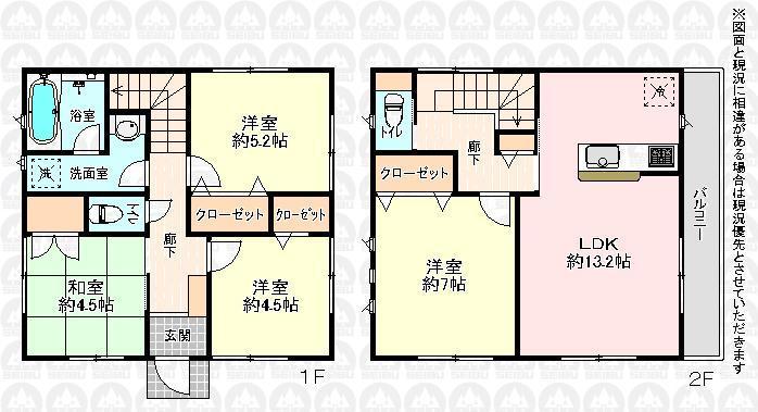 Floor plan. 30,800,000 yen, 4LDK, Land area 103.1 sq m , Building area 85.04 sq m floor plan