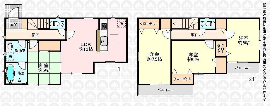 Floor plan. 25,800,000 yen, 4LDK, Land area 135.25 sq m , Building area 92.34 sq m floor plan