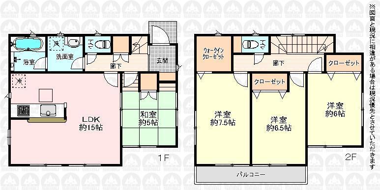 Floor plan. 26,800,000 yen, 4LDK, Land area 139.92 sq m , Building area 94.56 sq m floor plan