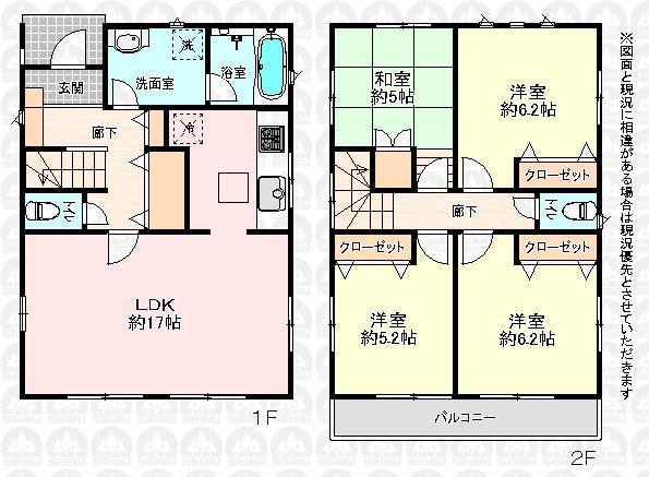 Floor plan. Asaka 730m until the first elementary school