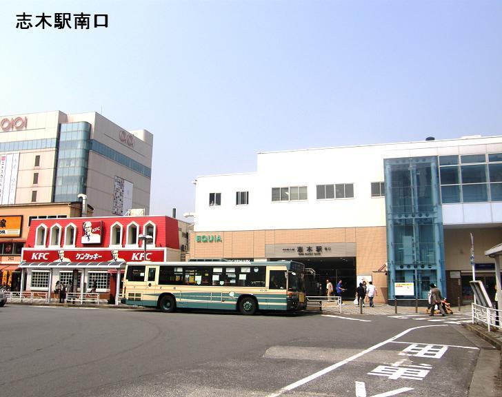 station. 640m to Shiki Station