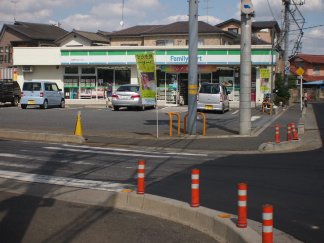 Convenience store. FamilyMart Asaka Negishidai chome store up (convenience store) 633m