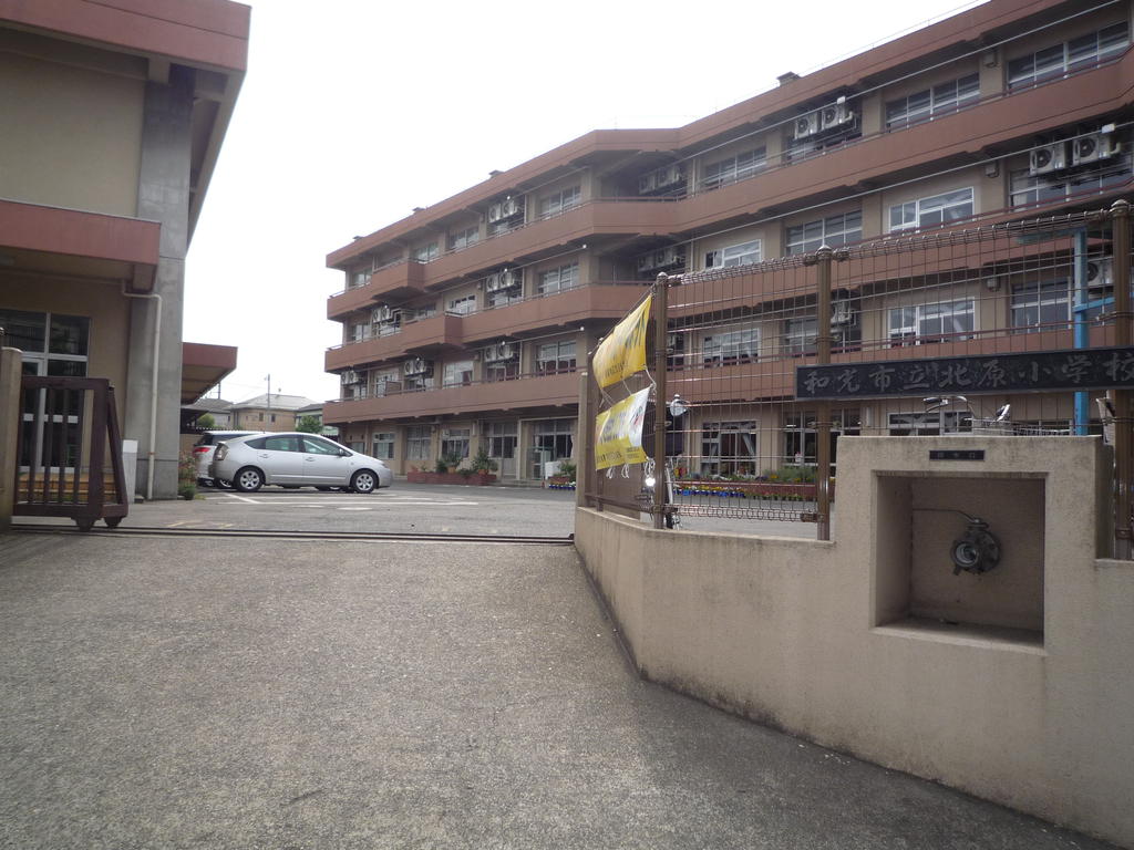 Primary school. Wako City Kitahara to elementary school (elementary school) 694m