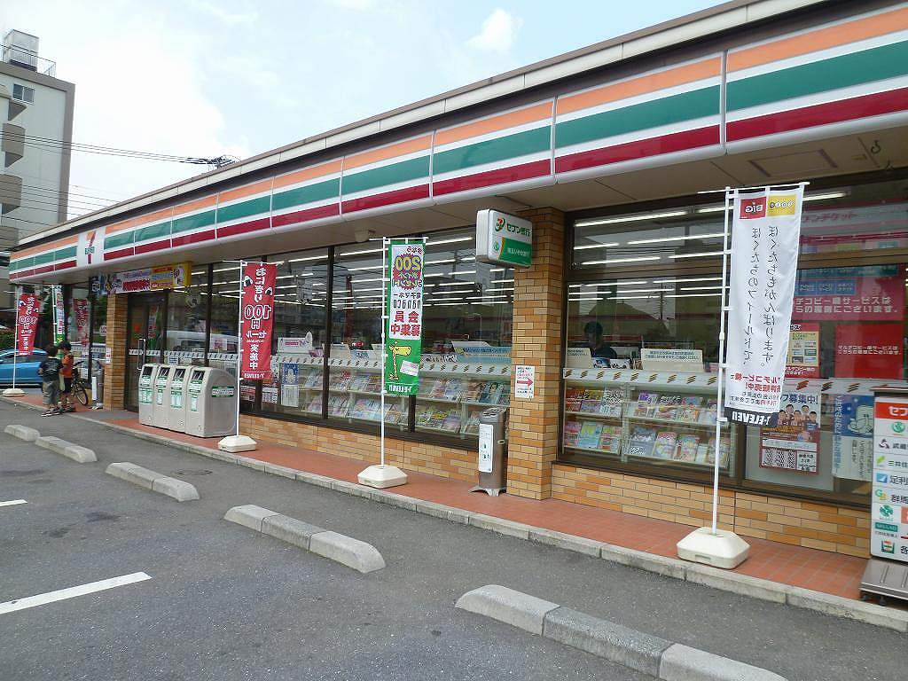 Convenience store. 240m to Seven-Eleven (convenience store)