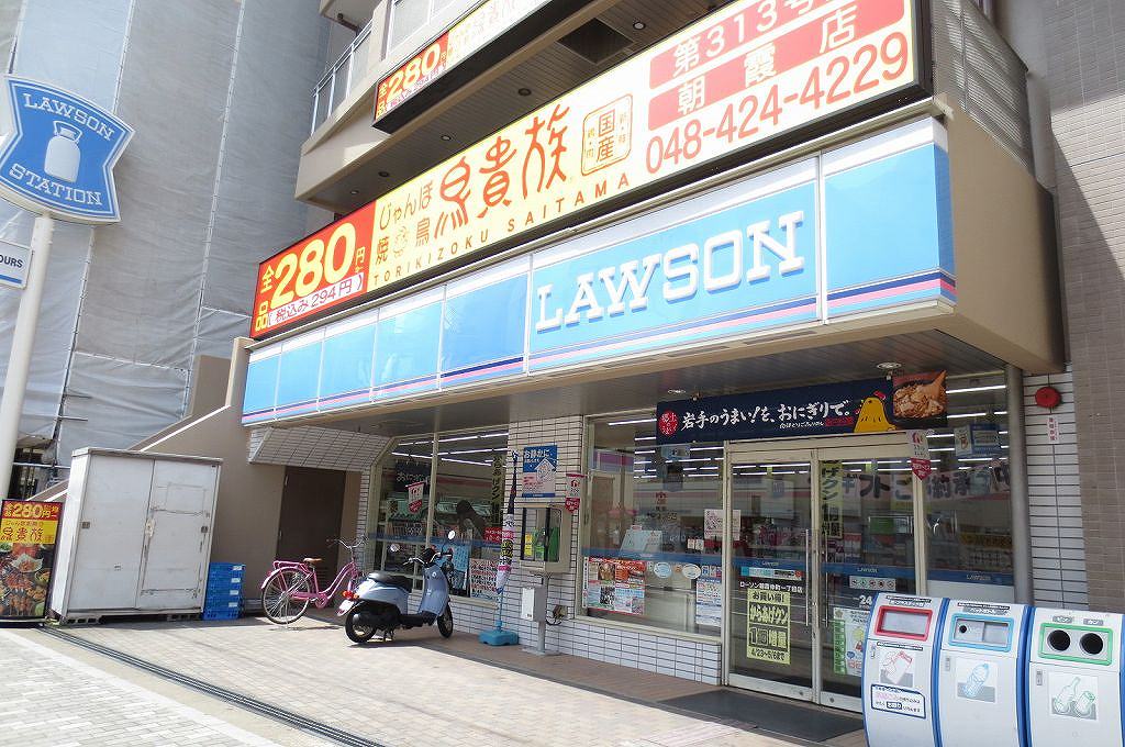 Convenience store. 120m until Lawson Asaka Nakamachi chome store (convenience store)