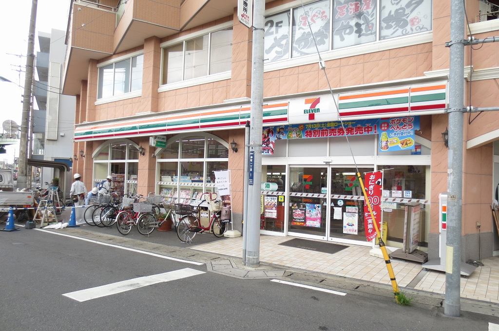 Convenience store. 260m to Seven-Eleven (convenience store)