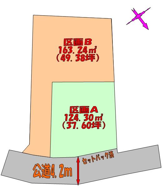 Compartment figure. Land price 13,900,000 yen, Land area 287.56 sq m