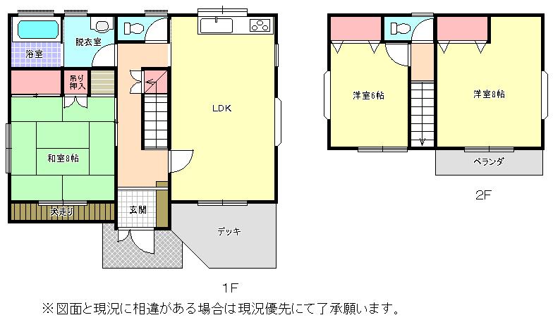 Floor plan. 12.8 million yen, 3LDK, Land area 217.56 sq m , Building area 92.74 sq m