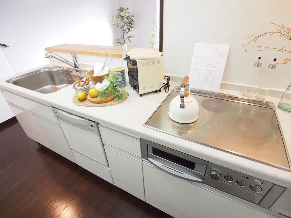 Kitchen. Local (12 May 2013) Shooting