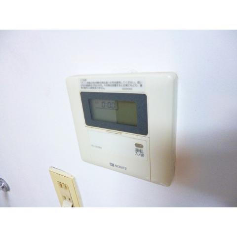 Other Equipment