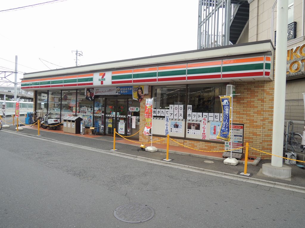 Convenience store. 411m to Seven-Eleven (convenience store)