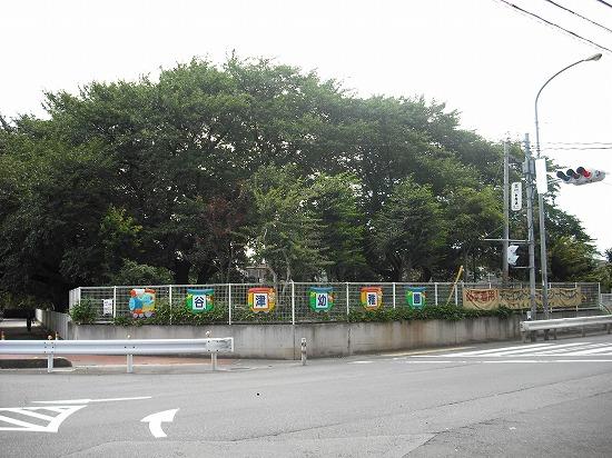 kindergarten ・ Nursery. Yatsu 892m to kindergarten