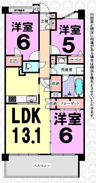 Floor plan. 3LDK, Price 22,990,000 yen, Occupied area 67.32 sq m , Balcony area 11.1 sq m