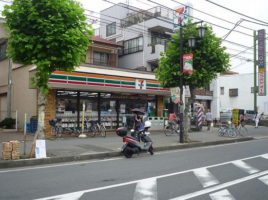 Convenience store. 931m until the Seven-Eleven store Mizuhodai