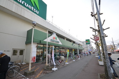 Supermarket. 500m to Maruetsu (super)