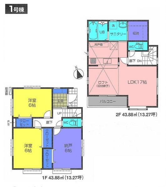 Floor plan. 29,800,000 yen, 2LDK+S, Land area 85.27 sq m , Building area 87.76 sq m