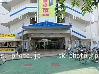 Primary school. Sekizawa 700m up to elementary school