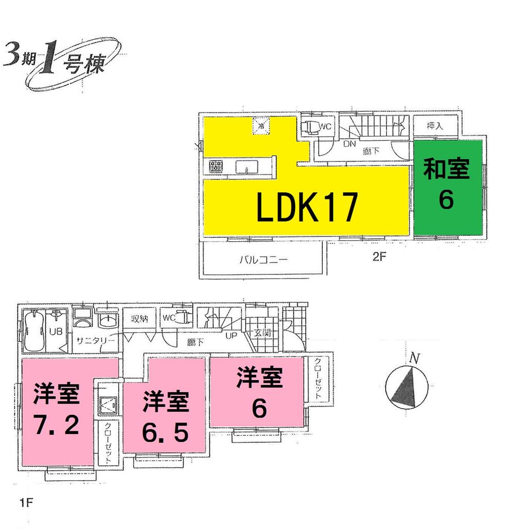 Floor plan. 35,800,000 yen, 4LDK, Land area 112.96 sq m , Building area 102.26 sq m