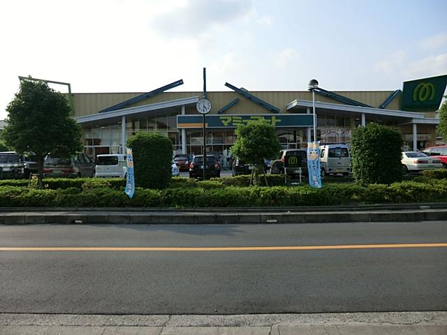 Supermarket. Mamimato until Kamimuneoka shop 1330m