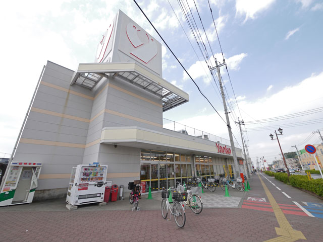 Supermarket. Yaoko Co., Ltd. Fujimi Hazawa store up to (super) 630m