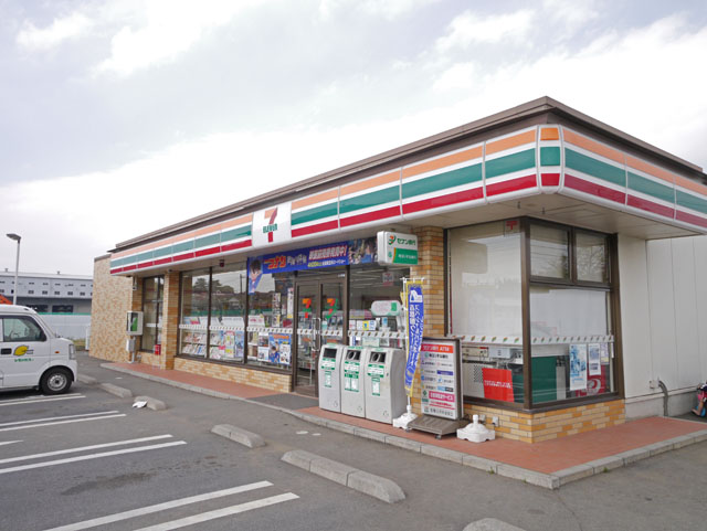 Convenience store. 480m to Seven-Eleven Fujimi Shiyakushomae store (convenience store)