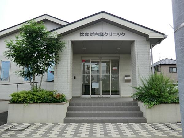 Hospital. 450m until still internal medicine clinic (6-minute walk)