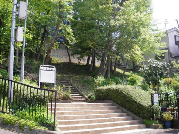 park. Until Uchikoshi park 400m (5 minutes walk)