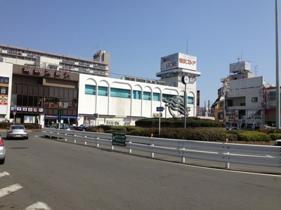 Other. 160m until Mizuhodai Station (Other)