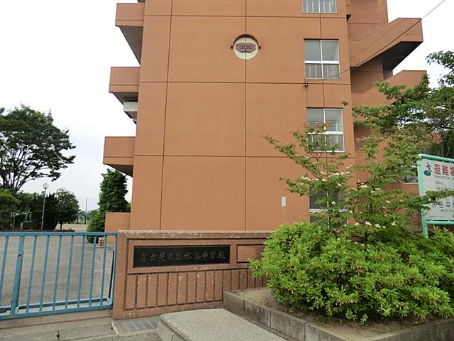 Junior high school. Fujimi until municipal Mizutani junior high school 730m