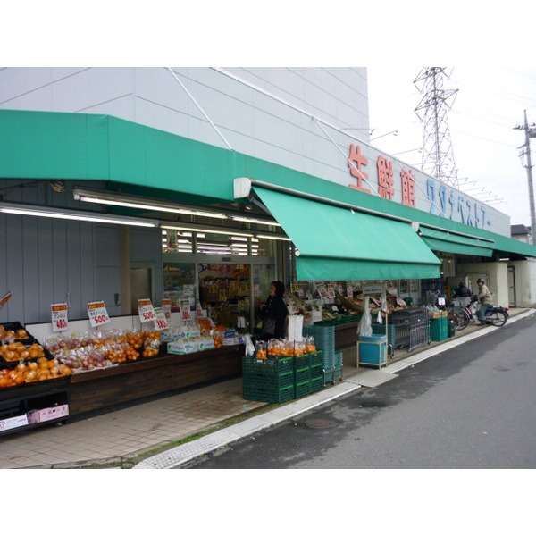 Supermarket. Tobu Store Co., Ltd. Mizuhodai store up to (super) 347m