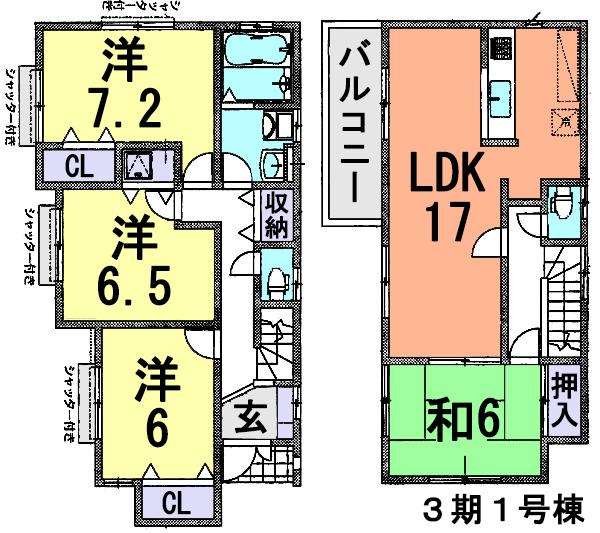 Floor plan. (3-1 Building), Price 35,800,000 yen, 4LDK, Land area 112.96 sq m , Building area 102.26 sq m