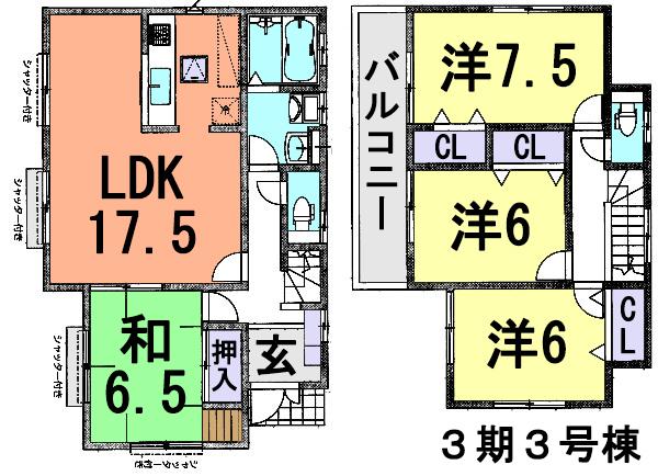 Floor plan. (3-3 Building), Price 36,800,000 yen, 4LDK, Land area 137.77 sq m , Building area 102.67 sq m