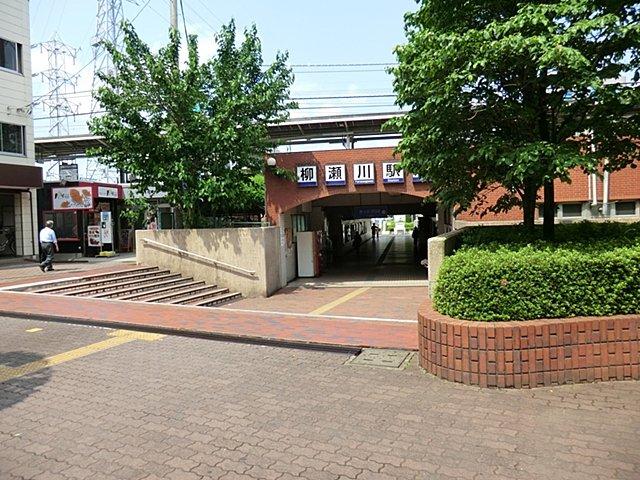 Other. Tobu Tojo Line Tsuruse Station