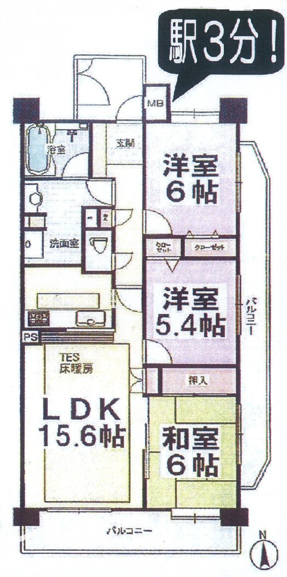 Floor plan. 3LDK, Price 26,800,000 yen, Occupied area 73.78 sq m , Balcony area 19.69 sq m