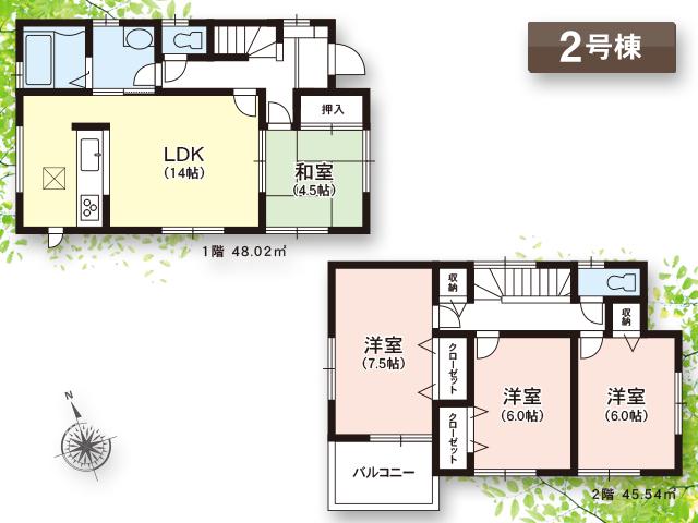 Floor plan. (Building 2), Price 26,990,000 yen, 4LDK, Land area 97.87 sq m , Building area 93.56 sq m