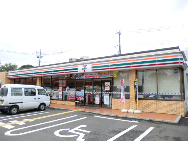 Convenience store. Seven-Eleven Fujimi Hariya 1-chome to (convenience store) 338m