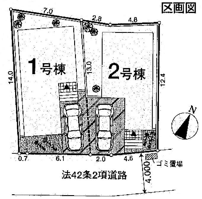 The entire compartment Figure