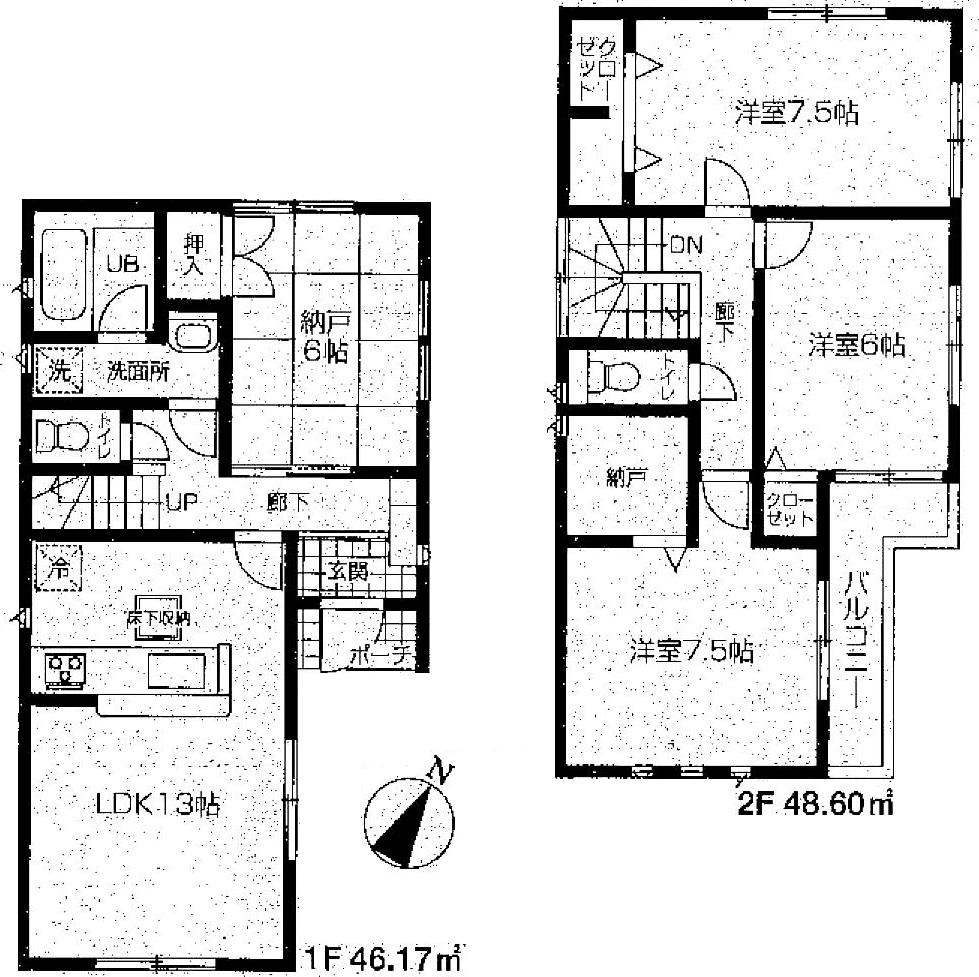 Floor plan. (Fujimi Sekizawa New construction sale all two buildings 1 Building), Price 33,800,000 yen, 4LDK, Land area 92.88 sq m , Building area 94.77 sq m