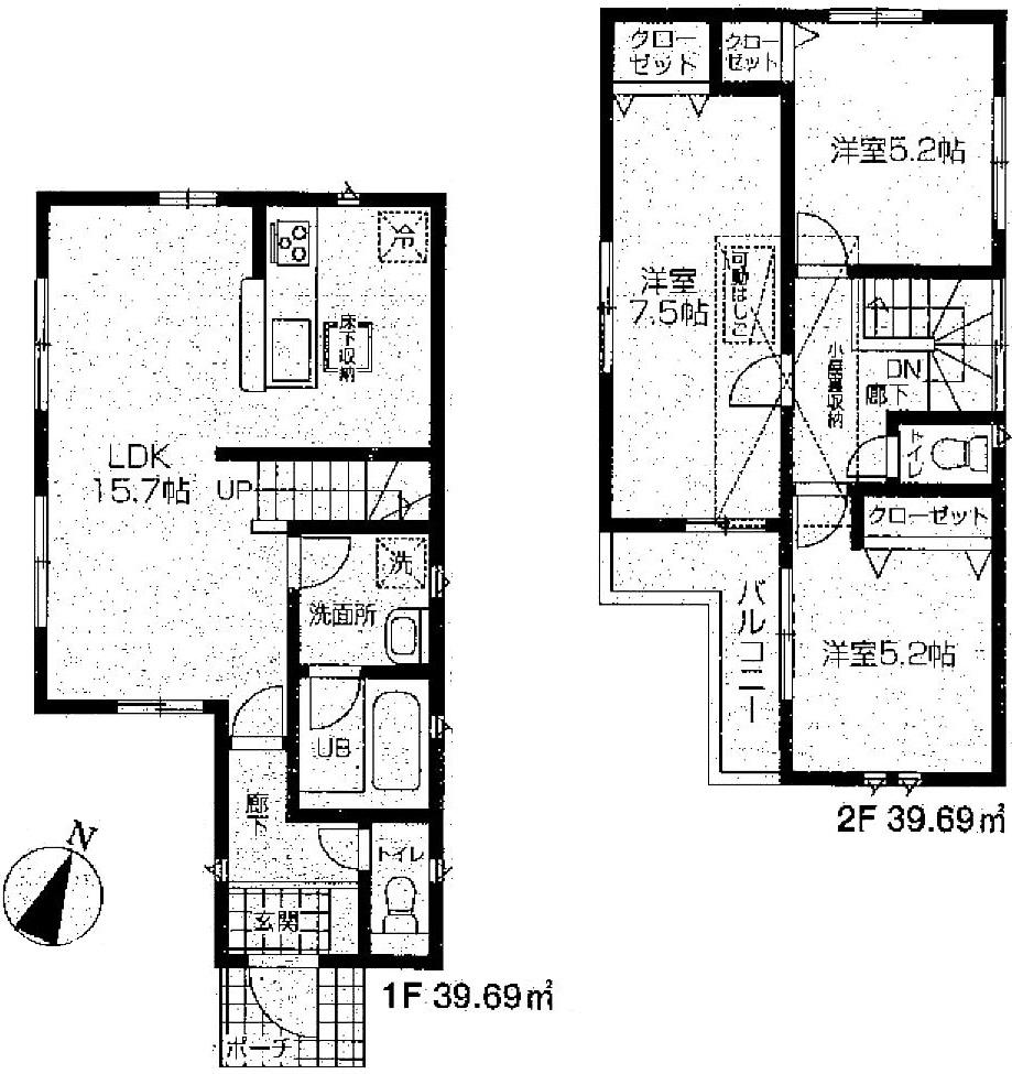 Floor plan. (Fujimi Sekizawa New construction sale all two buildings 2 Building), Price 31,800,000 yen, 3LDK, Land area 90.49 sq m , Building area 79.38 sq m