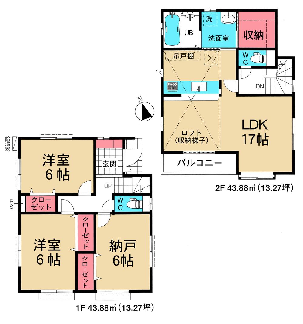 Floor plan. 29,800,000 yen, 2LDK + 2S (storeroom), Land area 86.4 sq m , Building area 87.76 sq m