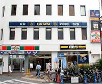 Rental video. TSUTAYA Tobu Mizuhodai shop 1215m up (video rental)