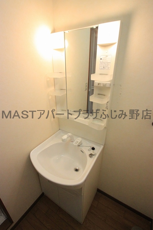 Washroom