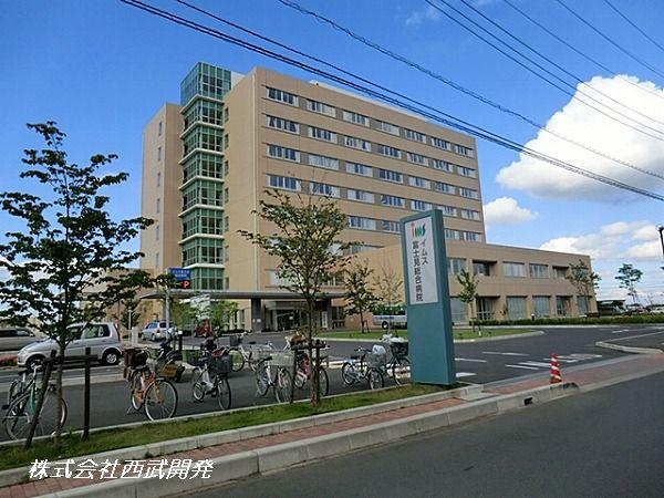 Hospital. Yims Fujimi 1550m to General Hospital