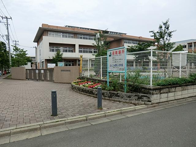 Primary school. Fujimi Municipal Fujimino to elementary school 550m