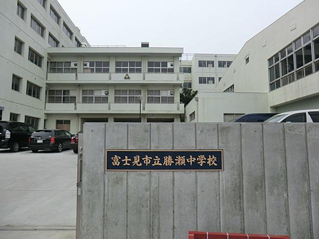 Junior high school. Fujimi Municipal Katsuse until junior high school 2600m