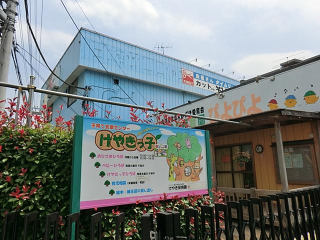 kindergarten ・ Nursery. Zelkova 450m to nursery school