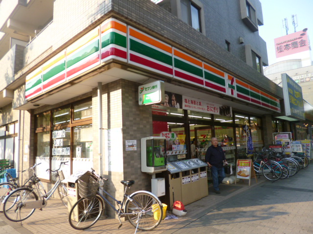 Convenience store. Seven-Eleven Fujimi Fujimino Station West Exit store up (convenience store) 239m