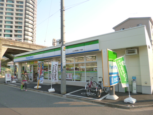 Convenience store. 398m to FamilyMart fujimino station store (convenience store)