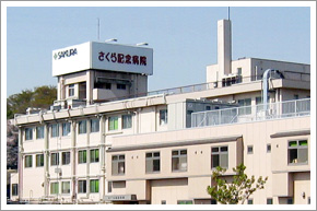 Hospital. 450m until Sakura Memorial Hospital (Hospital)