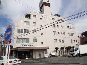 Hospital. Mizuhodai 916m to the hospital (hospital)